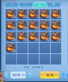 微信图片_20261004235038_477_1.png