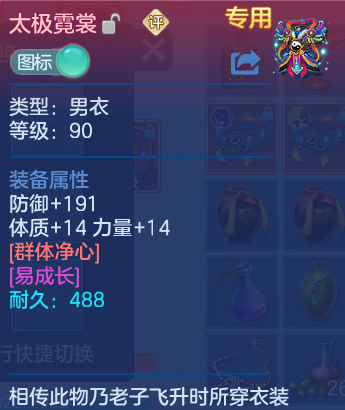 企业微信截图_1791130844630.png