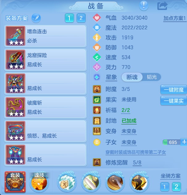 企业微信截图_17911307832371.png