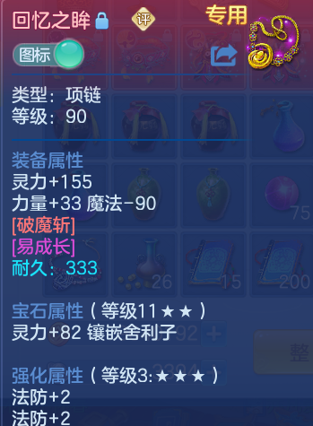 企业微信截图_17911308125743.png