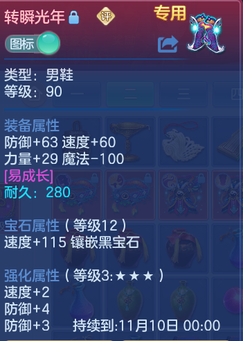 企业微信截图_17911308176250.png