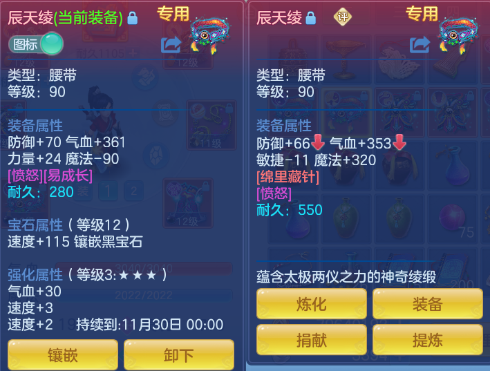 企业微信截图_17911308265943.png