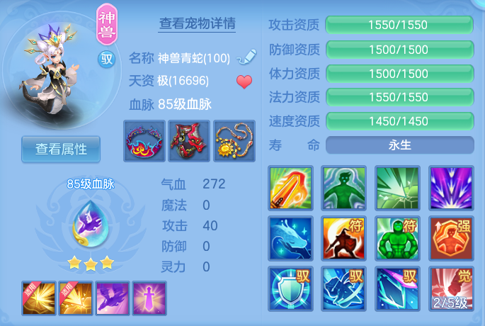 企业微信截图_17911308543316.png