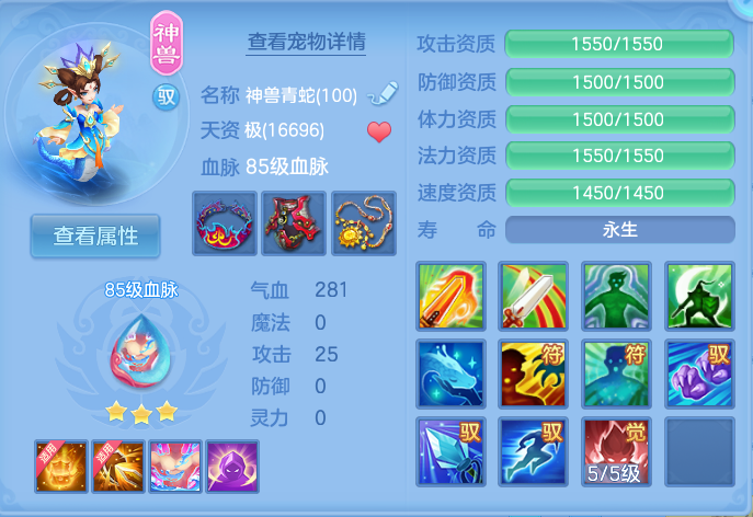企业微信截图_17911308639471.png