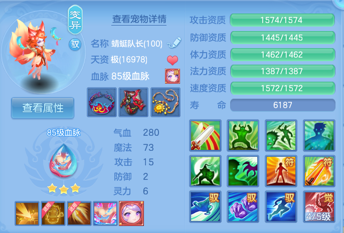 企业微信截图_17911308844237.png