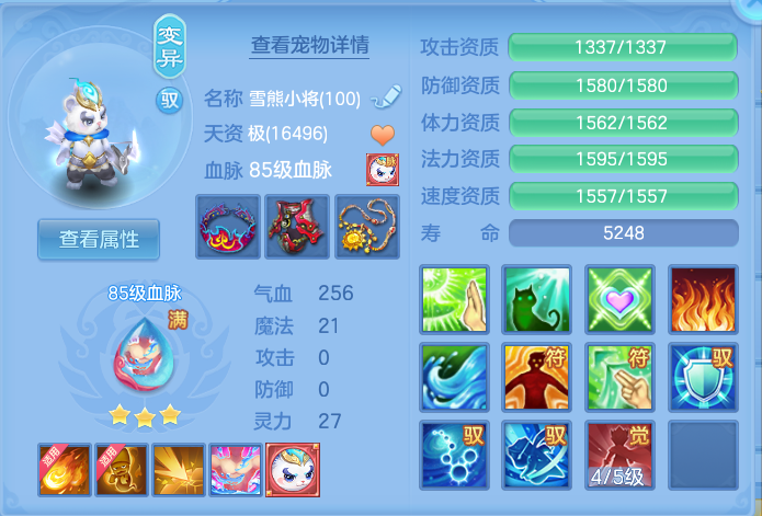 企业微信截图_17911308974652.png