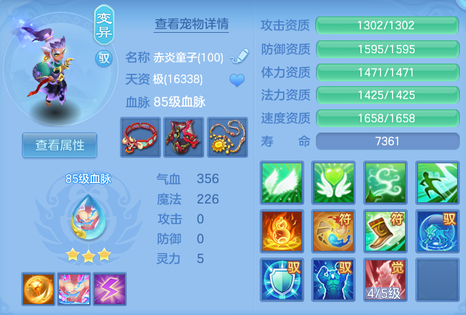 企业微信截图_17911309119518.png