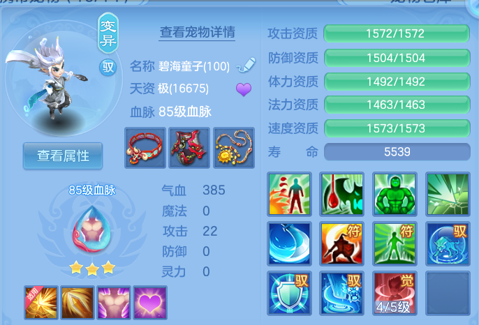 企业微信截图_17911308931292.png