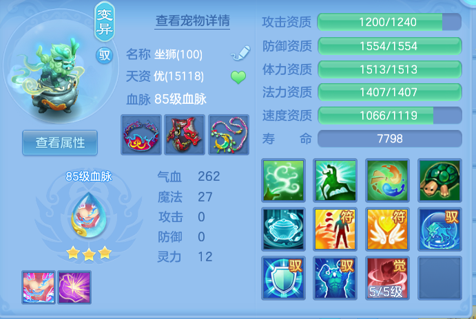 企业微信截图_17911309273193.png