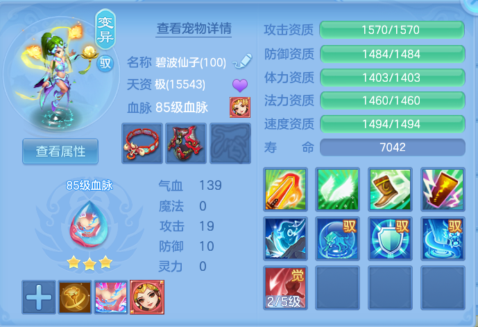 企业微信截图_17911309198263.png