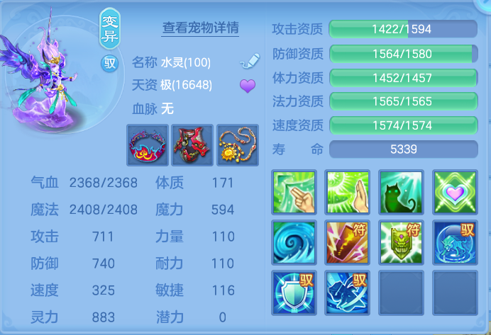 企业微信截图_17911310897270.png