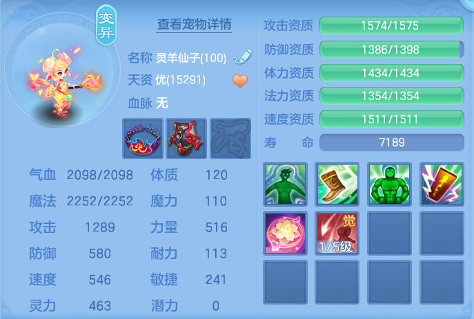 企业微信截图_17911311044564.png
