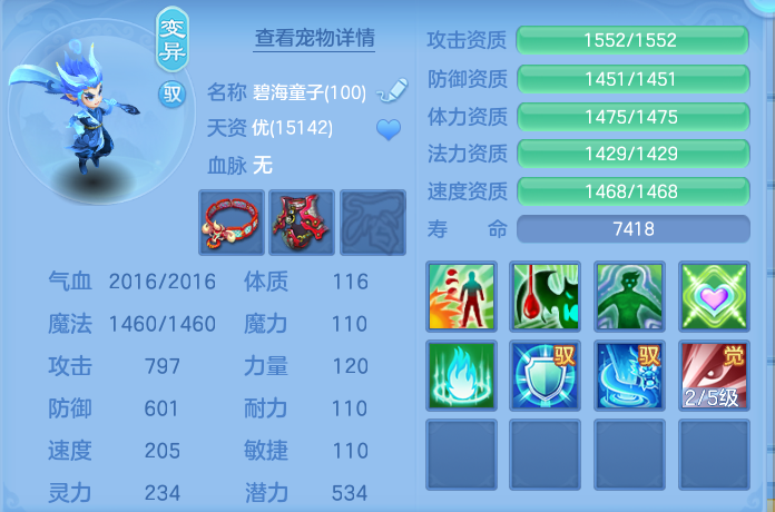 企业微信截图_17911311181521.png