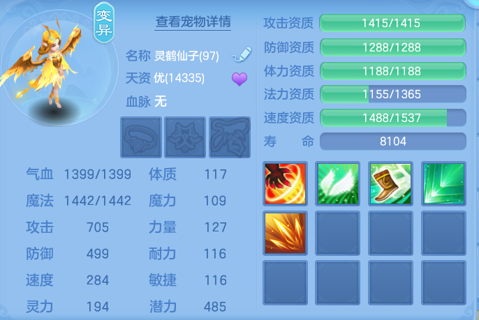 企业微信截图_17911311102390.png