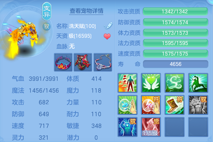 企业微信截图_17911311235482.png