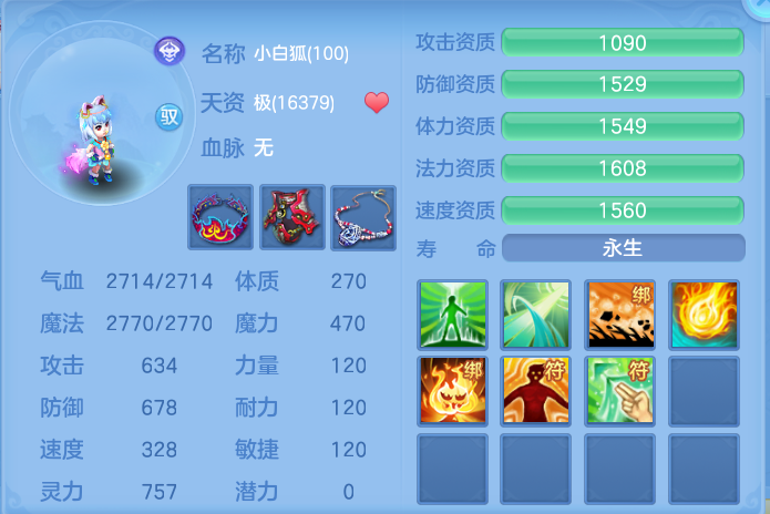 企业微信截图_17911311346013.png