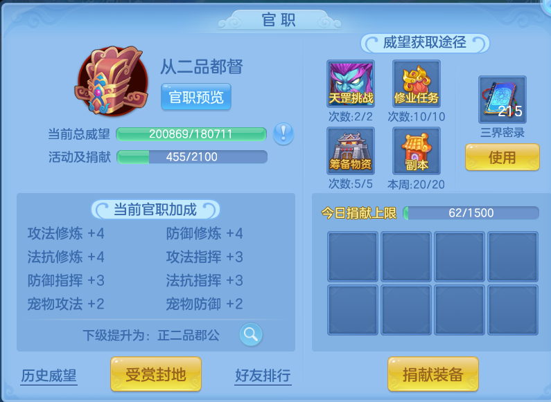 企业微信截图_17911312506873.png