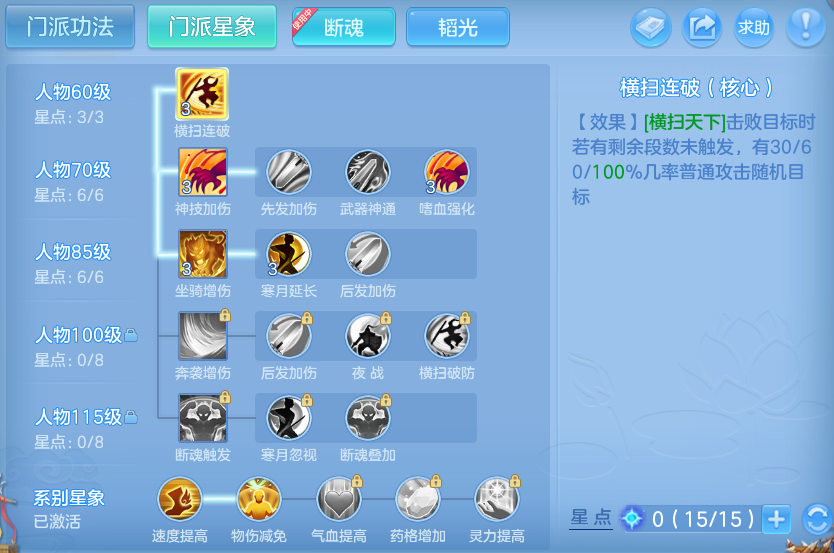 企业微信截图_17911311628691.png