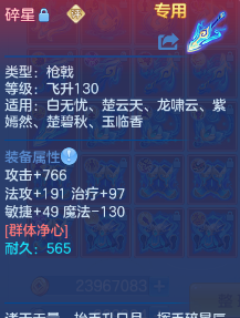 微信图片_20261005005502_494_1.png