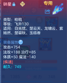 微信图片_20261005005502_495_1.png