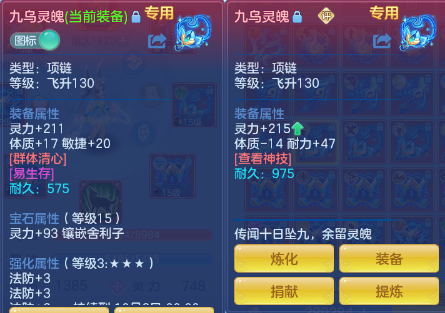 微信图片_20261005005502_496_1.png