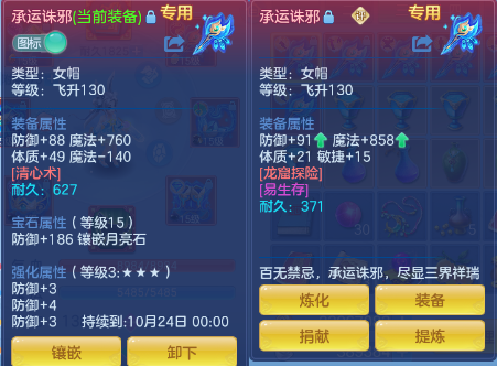 微信图片_20261005005504_510_1.png