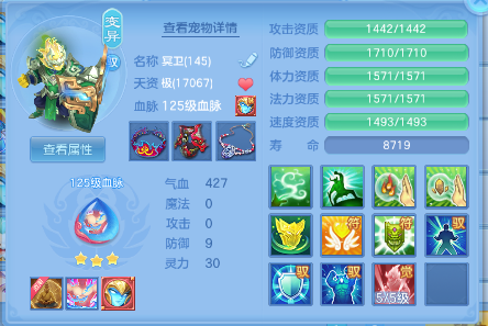 微信图片_20261005005506_520_1.png