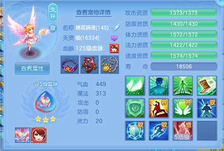 微信图片_20261005005506_516_1.png