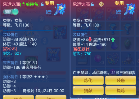 微信图片_20261005005505_514_1.png