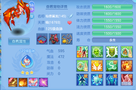 微信图片_20261005005506_519_1.png