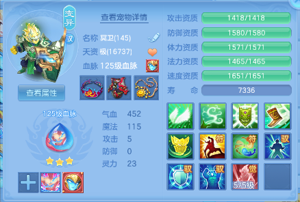微信图片_20261005005506_518_1.png