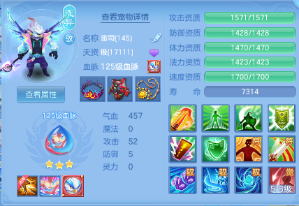微信图片_20261005005506_523_1.png