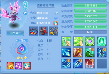 微信图片_20261005005506_522_1.png