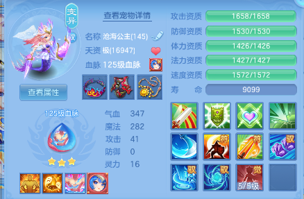 微信图片_20261005005508_524_1.png