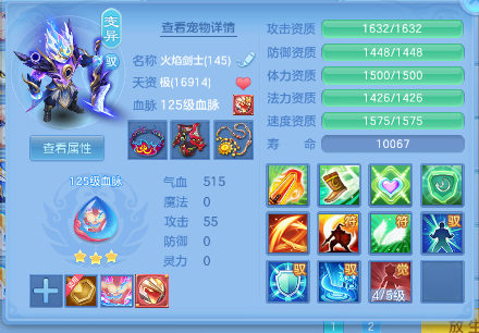 微信图片_20261005005508_525_1.png