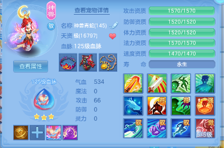 微信图片_20261005005508_529_1.png