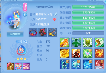 微信图片_20261005005508_527_1.png