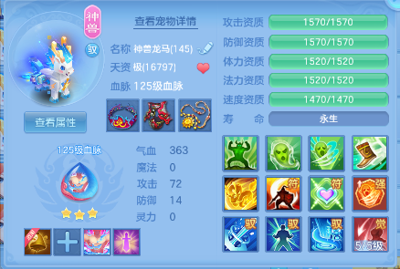 微信图片_20261005005508_528_1.png