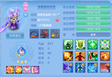 微信图片_20261005005508_532_1.png