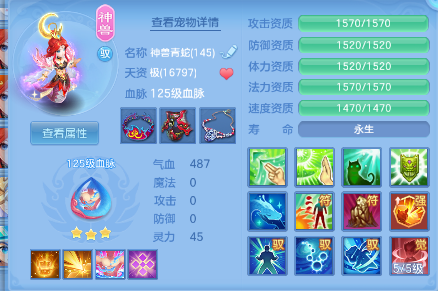 微信图片_20261005005508_531_1.png