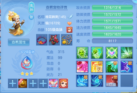微信图片_20261005005509_534_1.png