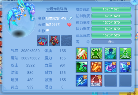 微信图片_20261005005509_535_1.png