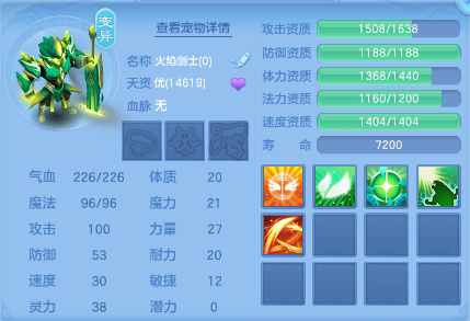 微信图片_20261005005509_536_1.png