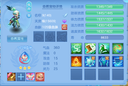 微信图片_20261005005509_537_1.png
