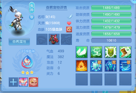 微信图片_20261005005509_538_1.png