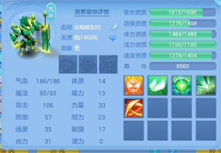 微信图片_20261005005510_540_1.png