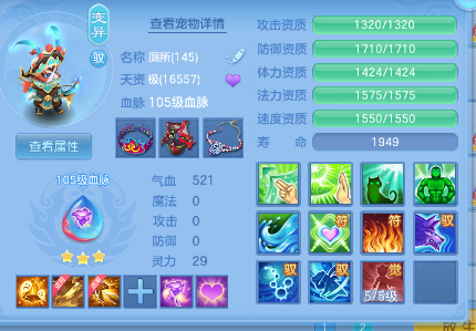 微信图片_20261005005509_539_1.png