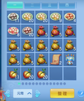微信图片_20261005005511_550_1.png