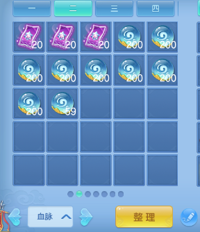 微信图片_20261005005513_561_1.png