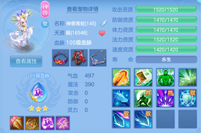 企业微信截图_1791190897244.png